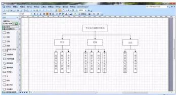 產品經理必備的13款高效工具，助你提升工作效率